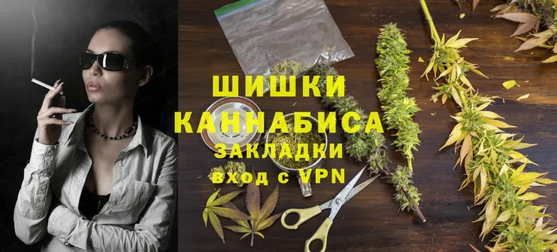 Канабис LSD WEED  Нарткала 